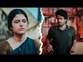 Lubber Pandhu Sad WhatsApp Status Tamil ️‍ Aasa Orave Song Status Harish Kalyan
