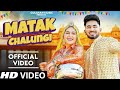 Kalja Na Chalungi 4k Video Sapna Choudhary Kalja Na Bolungi Mithi Mithi Bolungi