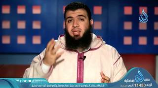 صورة المعوذتان