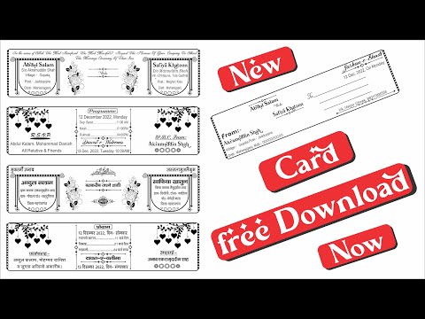 #030 New Farman card ll New Shadi Card Design in Corel Draw ll Free Download Cdr File
