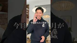 元恋人の未練を見逃してない？#復縁 #失恋 #恋愛相談 #冷却期間 #復縁する方法 #復縁占い #元彼  #元カノ
