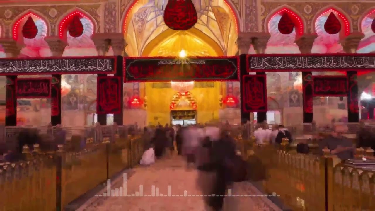 ʿAwn et Muḥammad (as) - 06 Muharram