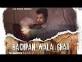 Bachpan Wala Ghar Sharry Maan - Full Video Song - Dilwale Sharry Mann Album - New Punjabi Songs 2020