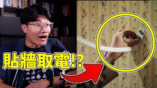 Video thumbnail image