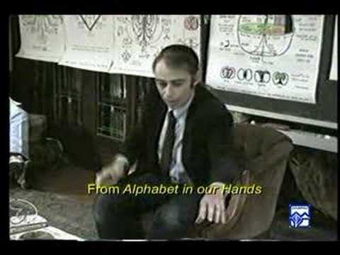 I Extreme Kabbalah: The God of Abraham