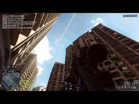 Battlefield 4 Ankan räddar Robin igen från en säker död.