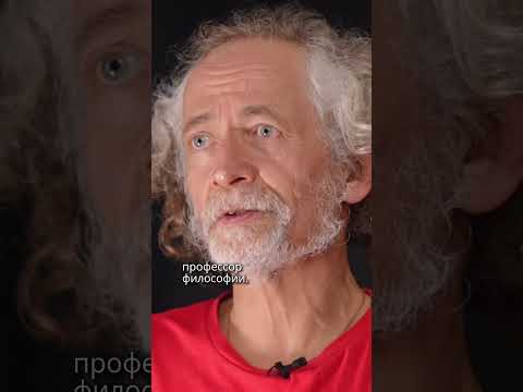 Это все враньё. У нас была свобода #россия #украина #україна #интервью