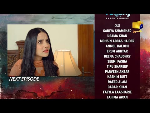 Teaser Siyani Episode 97 - Siyani Ep 97 Promo - Har Pal Geo
