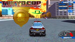 Tokyo Cop - Arcade Racing Game (Gaelco 2003)