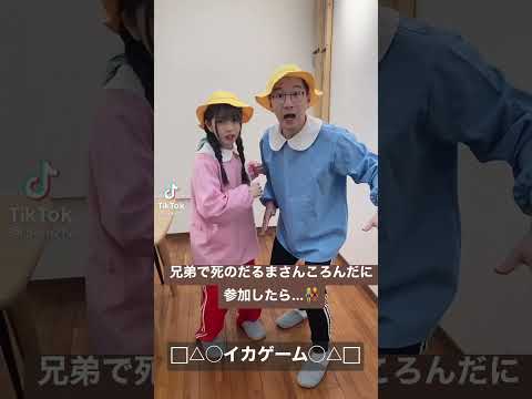 動画】兄 (視聴回数が多い順)(195ページ目) 可愛すぎる女の子の動画