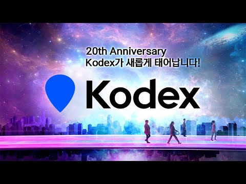 삼성자산운용 AI 광고 사례