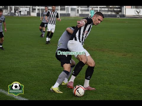 ΔΟΞΑ ΔΡΑΜΑΣ – ΠΑΟΚ ΚΡΗΣΤΩΝΗΣ 4-1: Τα στιγμιότυπα του αγώνα | Dramasport