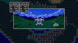 DQ3 強いパーティを作る冒険 #9 全てを覚える仲間作成