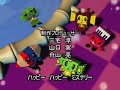 Midnight Horror School Opening 2 ミッドナイトホラースクール OP 2 Happy Mystery ハッ�