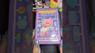Shinwoo #blindbox #blindboxopening #asmr #asmropening