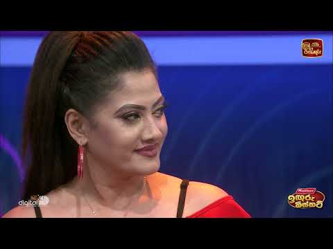 පුංචි දඟකාරී ඊයේ.... එයාලා ලොකු වෙද්දී දඟකාරියෝ හැඩකාරියෝ වෙනවා😲🙂 Chat & Music  | ITN