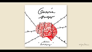 América - Silvio Rodríguez