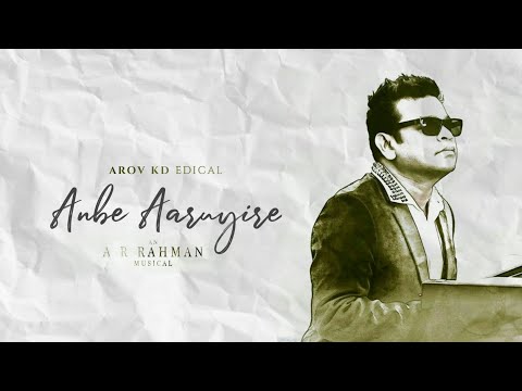 Marangothiye - lyrical song | Anbe aaruyire | power by mistro Arov kD