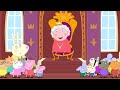Peppa Pig Playground The Queen Peppa Pig Full Episodes
