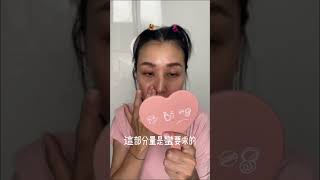 [心得] 妮維雅淡斑煥白UV防禦乳心得