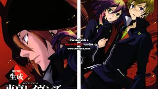 Download lagu 06 Omoi to Sainou to Genjitsu to Tokyo Ravens OST mp3 Download lagu 06 Omoi to Sainou to Genjitsu to Tokyo Ravens OST mp3