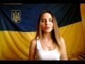 "Любіть Україну як сонце любіть" (В.Сосюра) 
