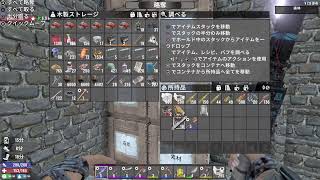 夜の部　7days　ノーデス　41日目