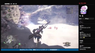 [女性実況]*臆病者ふぐちゃんのMHW*配信お久配信！酔っ払い女性生実況！*