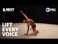 “Lift Every Voice” excerpt from Alonzo King’s LINES Ballet | Next at the Kennedy Center | PBS