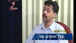 Watch Interview of Dr.Brijeshwar Singh by Rajesh Sharma. video
