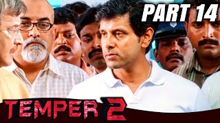 Temper 2 (टेंपर 2) - PART 14 of 15 | Tamil Action Hindi Dubbed Movie | Vikram, Shriya Saran