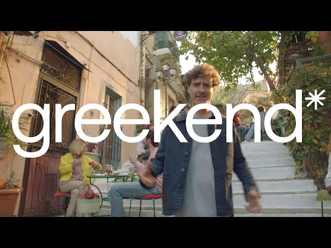 週末よりも良いことは何でしょうか？アテネ – 30秒 (英語/イタリア語字幕)