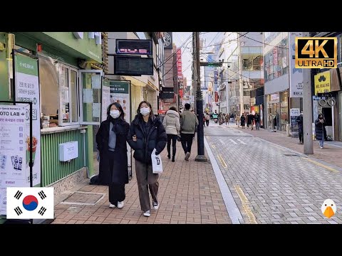 Daegu, Coreia🇰🇷 Ambiente real na terceira maior cidade da Coreia (4K HDR)
