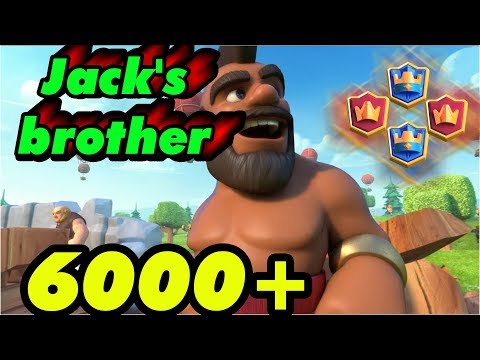 Jack's brother 6000+ Hog Cycle 2.6 Live Ladder push