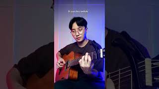 Download lagu Rumah Singgah (Fabio Asher) | Fingerstyle Guitar Cover mp3 Download lagu Rumah Singgah (Fabio Asher) | Fingerstyle Guitar Cover mp3