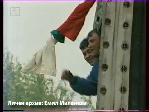 Rally Albena 1998 - Post rally studio BNT