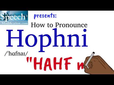 How to Pronounce HOPHNI (Biblical Name Pronunciation)