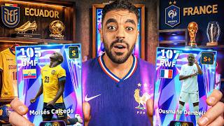 فتحت بكج نجوم اسبوع كأس العالم v3🤯عودة الديمبوز وافضل ارتكاز🔥|efootbal 2026 فتحت بكج نجوم اسبوع كأس العالم v3🤯عودة الديمبوز وافضل ارتكاز🔥|efootbal 2026
