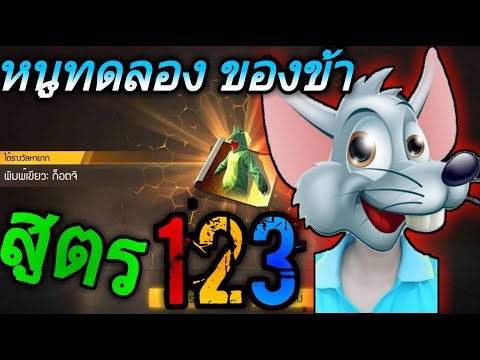 ฟีฟายแอดวานซ์