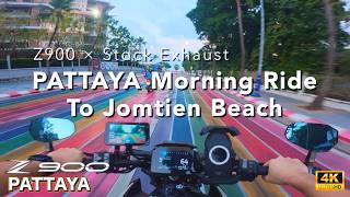Z900 Stock Exhaust ASMR | パタヤビーチからジョムティエンへ。 Morning Ride to Jomtien Beach 4K