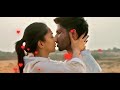 Best kissing moment ❤️ । Vijendra Varma/Kabir Singh/Arjun Reddy