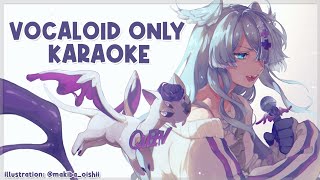 【VOCALOID ONLY KARAOKE】 SEEEEEKKKKKKKKAAAAAAIII DE 【NIJISANJI EN | Elira Pendora】