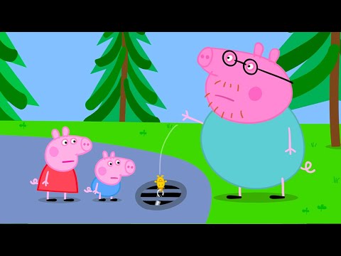 Capa de O Daddy Pig perde as suas chaves | Peppa Pig Português Brasil Episódios Completos
