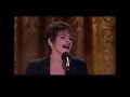 Patti LuPone "Being Alive"