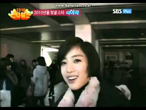 T-ara Eunjung's Aegyo