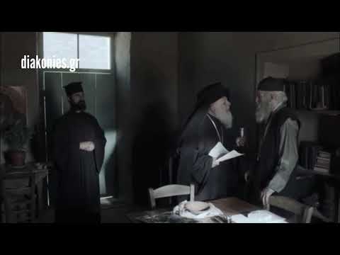 MAN of GOD | Movie Trailer | Based on the life of St. Nectarios of Aegina