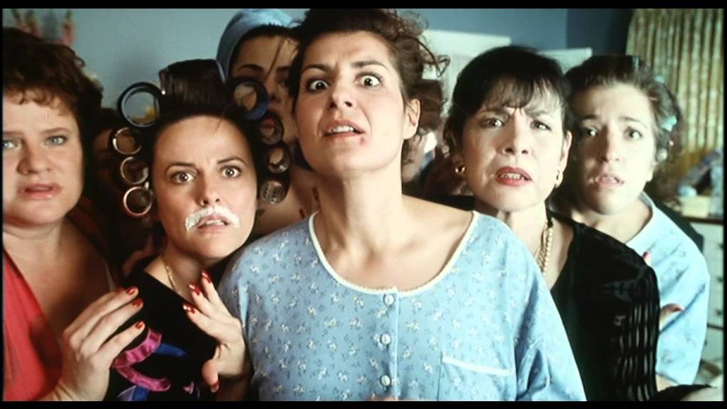 Miniature de la vidéo MARIAGE A LA GRECQUE BANDE ANNONCE VF du film Mariage à la grecque