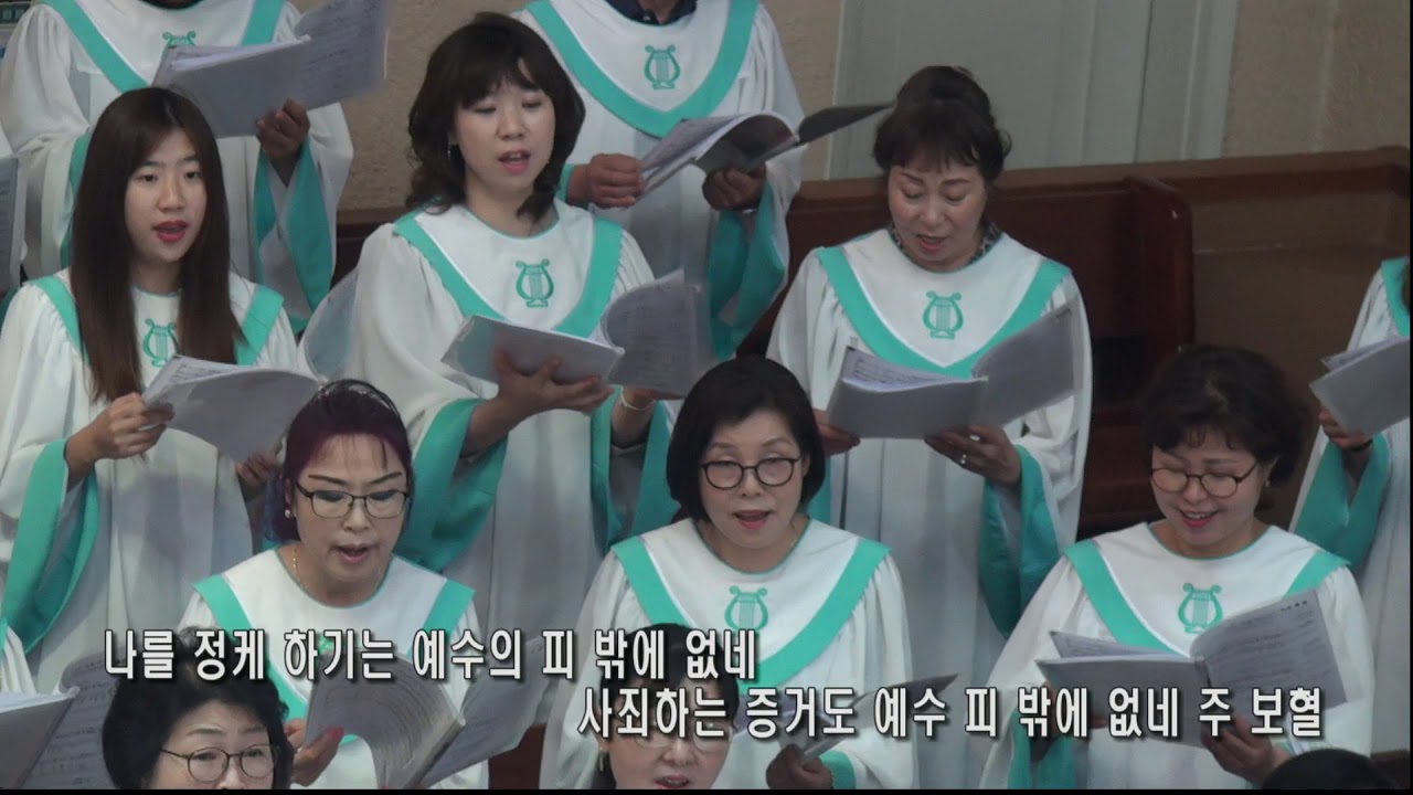찬양 영상