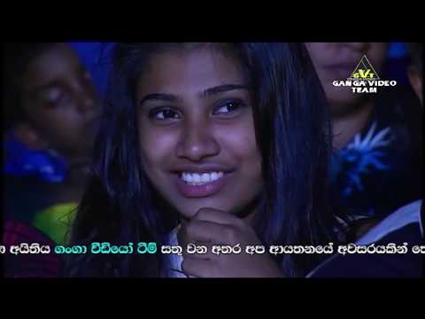 Pooja Karannam Malak (පූජා කරන්නම් මලක්) - Sandun Perera | Sun Flower - Minuwangoda 2017