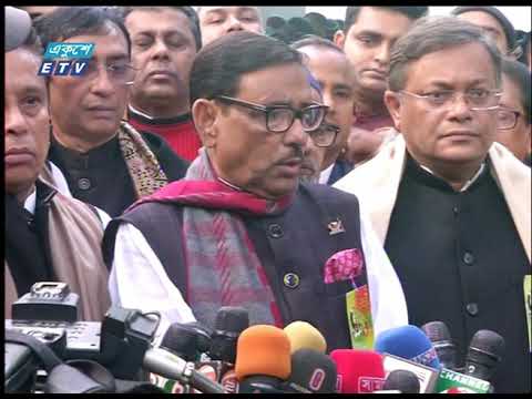 সাম্প্রদায়িকতার বিষবাস্পকে হটিয়ে সোনার বাংলা নির্মানের শপথ নেবে আওয়ামীলীগ